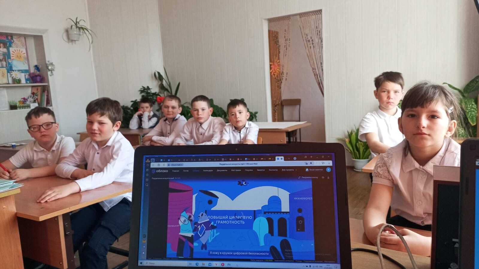 Цифровой ликбез!.