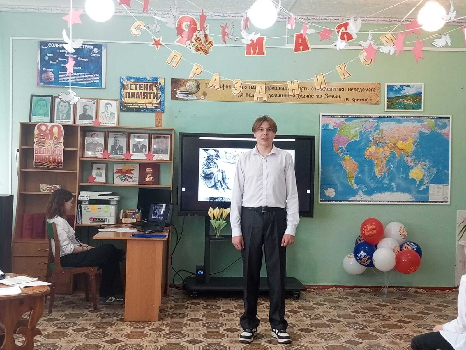 КОНКУРС СТИХОВ!.