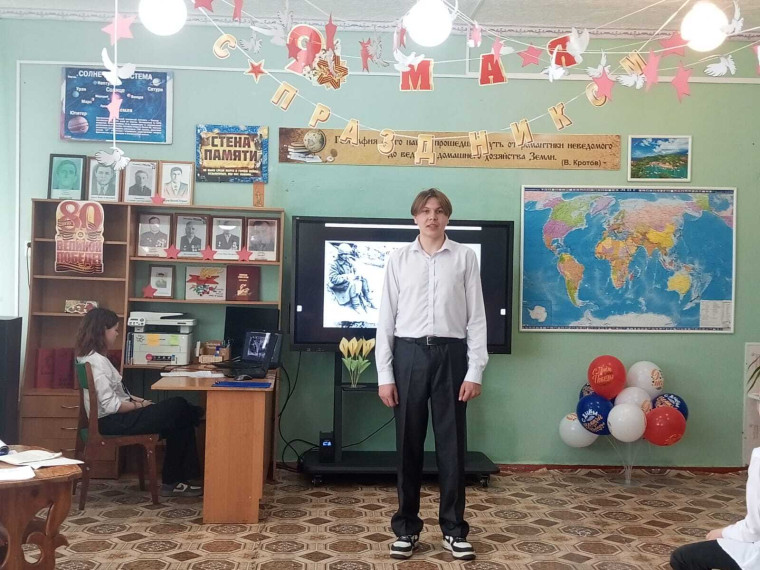 КОНКУРС СТИХОВ!.
